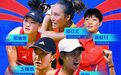 女子网坛群星集结深圳湾！2026比利·简·金杯深圳总决赛参赛阵容出炉！