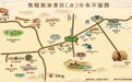 干货拉满无死角　阳关景区一站式全能游玩指南