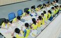 龙悦社区“阳光少年”夏令营：公益托管解民忧，多彩课程伴成长