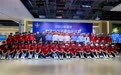 深港少年心连心 家国情怀代代传——深圳少年警营暑期赴港访问交流活动圆满结束