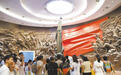 南昌：红色旅游持续升温（图）