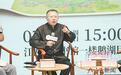 赣图大讲堂：张志清、陈东有同台深度对话谈“典籍文脉传承”