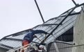 台风“红霞”过境致高压线悬挂铁皮 陆丰消防联合南方电网紧急除险