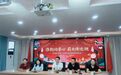 淮剧润童心 薪火传近湖！建湖县近湖街道非遗淮剧暑托班精彩开营