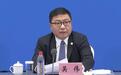 吴伟任中国投资有限责任公司党委副书记，不再担任上海市委常委、委员职务