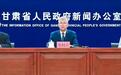 甘肃知识产权新规：先用后付费　重大贡献者可评高级职称