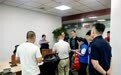 多方联动靶向核查，筑牢跨境物流安全防线——西乡街道开展新注册国际货代企业禁毒专项排查宣防