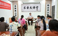 书记开讲、学生接棒，江西传媒职业学院这场思政课有“橙”意