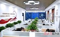 甘肃省纪委监委举报电话焕新　不区分属地管辖层级
