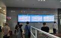 21家企业提供4420个岗位 长沙举办产业链专场招聘会