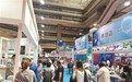 龙虎山景区赴台湾开展文旅推介交流活动 打通两岸文旅交流通道