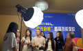 夏夜拾光，暑期赋能——2026年“劳博文化夜校”正式开启