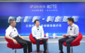 如何破解科研与产业需求错位？江西这场沙龙干货满满