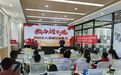 退役军人分享军旅日常　甘肃华亭青少年解锁别young暑假