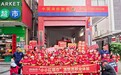 变身小小消防员！西乡街道流塘社区沉浸式研学筑牢暑期安全屏障