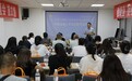 甘肃临泽网络主播课堂“充电”　这场实训干货满满