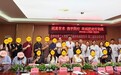 减重有术，科学减脂  深圳市第二人民医院第二届胖友联谊会顺利举办