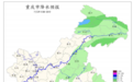 今天重庆大部地区多云，东部地区有分散阵雨或雷雨，局地伴有短时强降水和阵性大风