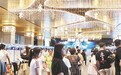 逛商圈、纳凉、领offer一站式搞定 南昌分时段错峰开展58场夜市招聘