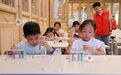 吉安：科普课堂进托管 缤纷暑假增新知（图）