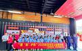 小小消防员“上岗”！宝安暑托班30名  新就业群体子女沉浸式体验“火焰蓝”