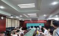 江西省生态环境厅开展无偿献血公益活动