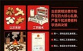 九蒸九晒古法黄精挑选心法 2026 十款非噱头高性价比品牌盘点