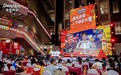 全重庆的神仙下酒菜，都被这场大赛挖出来了