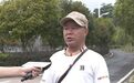 在宜春明月山机场买的“鹰航联盟”终身卡失效 办卡机构已注销