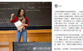 颜宁自评勉强算人才，王虹才是天才