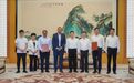 光纤预制棒研发生产项目签约南通海门开发区
