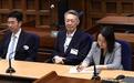尹锡悦又一案宣判，2022年当选韩国总统或无效