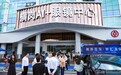 重磅！龙岗推出“专项扶持”，打造全球智能眼镜创新高地！
