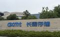 长鑫科技将上市，记者实探：夜间厂区灯火通明，周边酒店一房难求