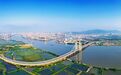 奔赴世遗山海，联结侨心五洲—— 开平市文旅产业招商推介会即将启幕