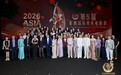 李农合出席第五届亚洲国际电影展，号召电影与中国商品共同出海，认为黄晓明，于文文，江一燕获奖实至名归