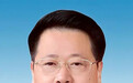 3名同志辞去安徽省委委员职务