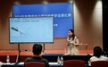 喜报！两项省一等奖！铜陵市铜官区教师在省级赛事中再创佳绩