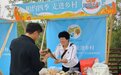 青岛乡里乡亲｜乡土文化带头人 刘妙芝：柴火慢煮，乡邻“粽”情