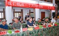安徽省休宁县：致敬军旅岁月 共庆八一生辰