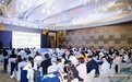 积极发展智能经济新形态 Al赋能千行百业 第十四届CIES峰会在南京盛大召开——中国医院改革先锋、著名医院管理专家、北京健临医疗集团创始人朱明先生荣膺两项年度大奖