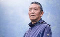 吴健当选当代艺术家俱乐部会员