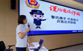 睢县白庙一中：反诈宣传进校园 筑牢平安防护墙
