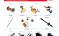 火焰切割机制造厂家？2026年厂家实力