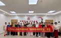 朝夕同乐暖人心！官田居民学堂托起一老一小幸福日常