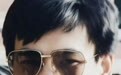 姚三石丨我的青年
