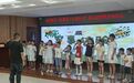 长春市绿园区正阳街道丰和社区开设“共青团·伙伴计划”爱心托管班