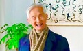 樊惠刚当选当代艺术家俱乐部常务副主席