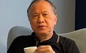 邹中贤当选当代艺术家俱乐部会员