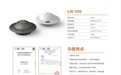 五年深耕破局，光负离子技术实现德国市场零的突破